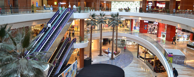 The Al Ghurair Centre Complex