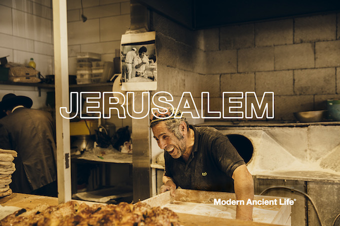 Jerusalem MAL 1